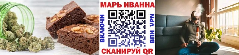 мега как войти  Алушта  Canna-Cookies конопля 