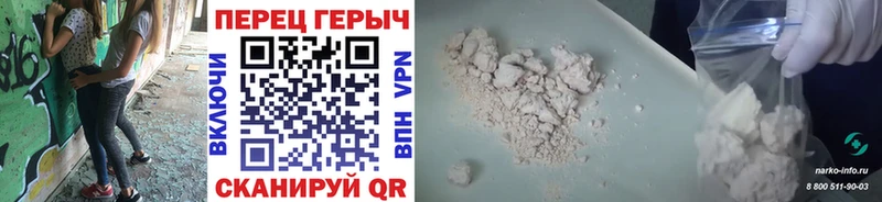 Героин афганец  Алушта 