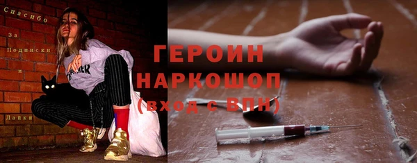 ALPHA-PVP Алексеевка