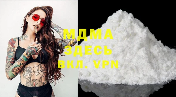 ALPHA-PVP Алексеевка