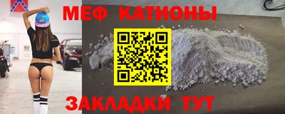 герыч Шелехов