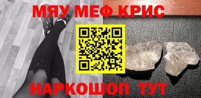 герыч Шелехов