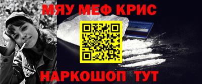 PSILOCYBIN Ярославль