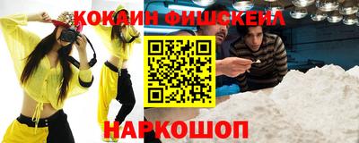 герыч Шелехов