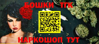 кристаллы Шахты