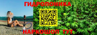 кристаллы Шахты