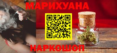 герыч Шелехов