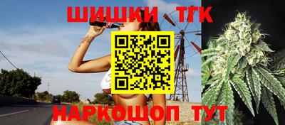 герыч Шелехов