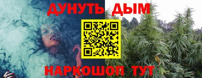 скорость Ярцево