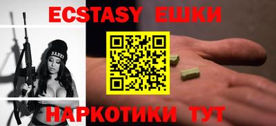 герыч Шелехов