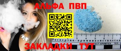 герыч Шелехов