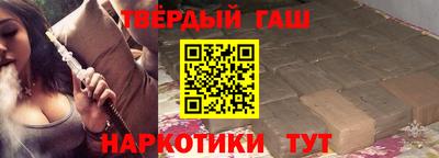 PSILOCYBIN Ярославль