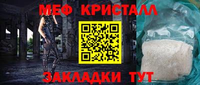 PSILOCYBIN Ярославль