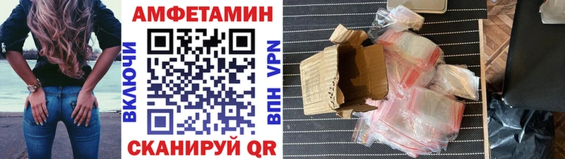 Первитин пудра  Алушта 