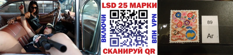 Марки NBOMe 1,8мг  Алушта 