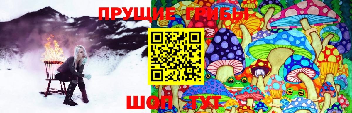 Кетамин Алушта