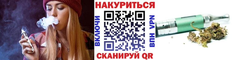 цена   Алушта  Шишки марихуана Ganja 